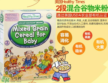 healthy times米粉怎么樣？healthy times米粉好嗎？