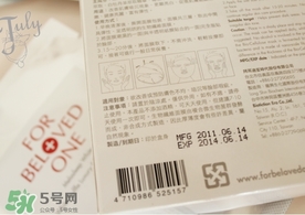 寵愛(ài)之名適合多大年齡？寵愛(ài)之名適合年齡