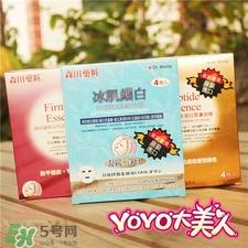 曬后修復(fù)面膜排行榜 曬后修復(fù)面膜推薦 曬后修復(fù)面膜排行榜 曬后修復(fù)面膜推薦