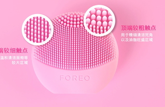 foreo是什么牌子？foreo斐珞爾是哪個(gè)國家的
