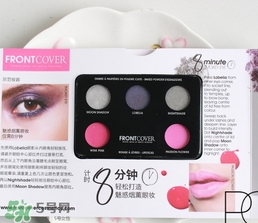 front cover芙倫卡妃是什么牌子？芙倫卡妃什么檔次？