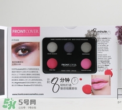 front cover芙倫卡妃是什么牌子？芙倫卡妃什么檔次？