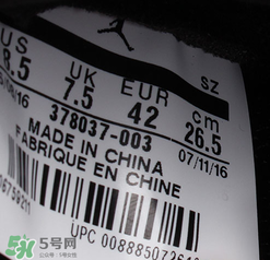 air jordan11怎么看真假？喬丹11代真假辨別