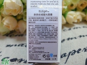 ellegirl愛爾甜心口紅怎么樣？ellegirl口紅色號試色