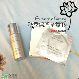 雅詩敦噴霧怎么用？雅詩敦噴霧使用方法