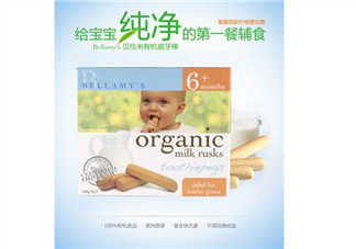 貝拉米磨牙棒怎么樣？貝拉米磨牙棒好不好？