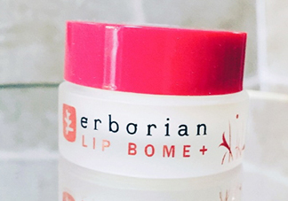 erborian艾博妍是什么牌子？erborian什么檔次？