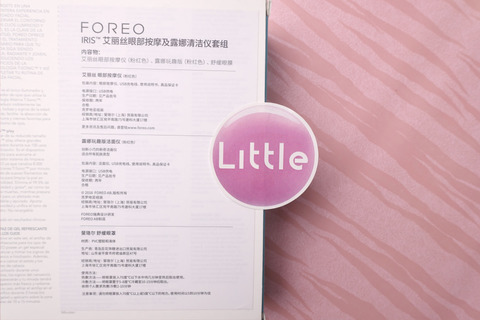 foreo是什么牌子？foreo斐珞爾是哪個(gè)國家的