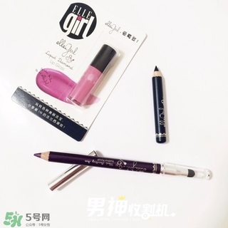 ellegirl愛爾甜心是什么牌子？ellegirl是什么檔次？