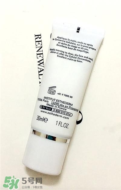 雅詩敦隔離怎么樣？雅詩敦隔離使用方法