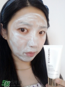 eisenberg伊詩貝格適合什么膚質(zhì)？伊詩貝格適合敏感肌嗎？