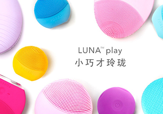 foreo是什么牌子？foreo斐珞爾是哪個(gè)國(guó)家的