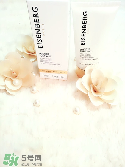 eisenberg伊詩貝格適合什么膚質(zhì)？伊詩貝格適合敏感肌嗎？