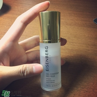 伊詩貝格眼霜怎么樣？伊詩貝格眼霜有幾款好用嗎？