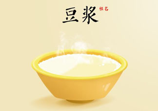 香椿和豆?jié){能一起吃嗎？喝豆?jié){可以吃香椿炒雞蛋嗎？