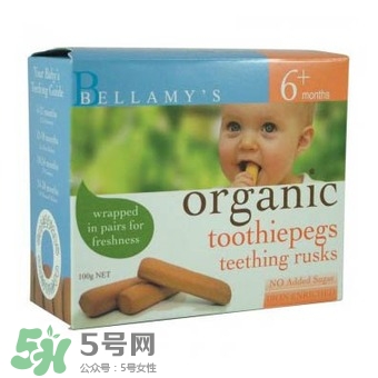 貝拉米磨牙棒保質(zhì)期多久？貝拉米磨牙棒保質(zhì)期多長？