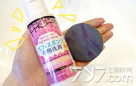 持妝氣墊是什么？持妝氣墊怎么用