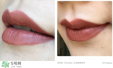 濕又野口紅有毒嗎？濕又野口紅含汞嗎？