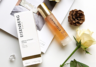 eisenberg伊詩(shī)貝格是什么牌子？伊詩(shī)貝格是哪個(gè)國(guó)家的？