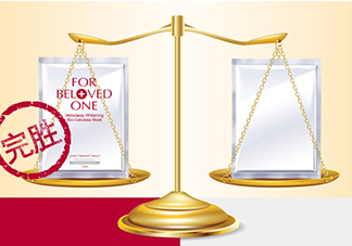 寵愛(ài)之名適合什么膚質(zhì)？寵愛(ài)之名適合敏感肌嗎