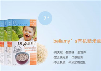 貝拉米星星面煮不爛怎么辦？貝拉米星星面怎么煮會(huì)爛？