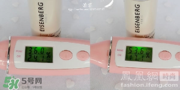 eisenberg伊詩貝格適合什么膚質(zhì)？伊詩貝格適合敏感肌嗎？