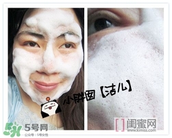 elvena艾美奈潔面皂怎么樣？艾美奈御用養(yǎng)顏皂怎么用？