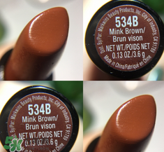 濕又野口紅有毒嗎？濕又野口紅含汞嗎？