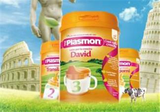 Plasmon派樂萌是哪個國家的品牌？Plasmon派樂萌奶粉產(chǎn)地是哪里？