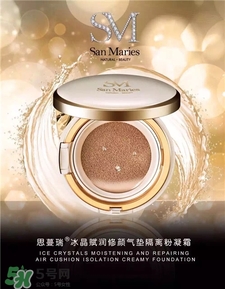 思蔓瑞氣墊cc霜櫻花多少錢?思蔓瑞氣墊價(jià)格