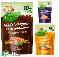 Raffertys Garden中文是什么？Raffertys Garden是哪個國家的品牌？