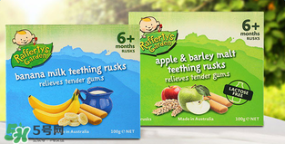 Rafferty's Garden米粉好不好？Rafferty's Garden米粉怎么樣