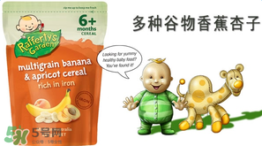 raffertys米粉含糖嗎？raffertys米粉含不含糖？