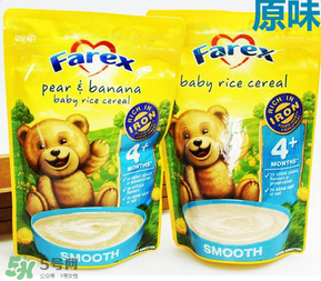Farex是什么牌子？Farex米粉是哪個(gè)國(guó)家產(chǎn)的？