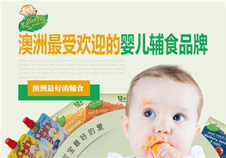 raffertys Garden介紹 raffertys Garden果泥是什么檔次？