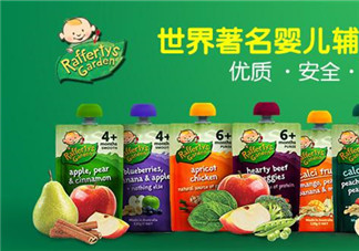 Raffertys Garden中文是什么？Raffertys Garden是哪個(gè)國(guó)家的品牌？