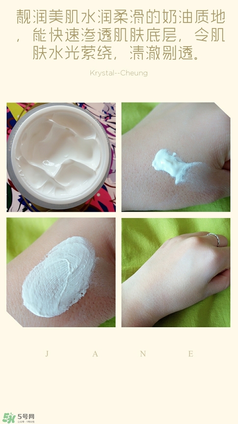 goodal果達(dá)兒是什么牌子？果達(dá)兒在韓國(guó)什么檔次