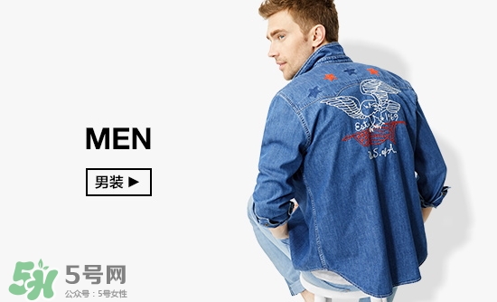 gap蓋璞是什么牌子？gap是哪國(guó)的品牌