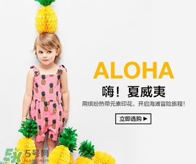 gap蓋璞是什么牌子？gap是哪國(guó)的品牌