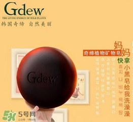 gdew奇締適合什么年齡？gdew奇締護(hù)膚品適合年齡