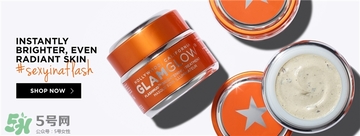 glamglow發(fā)光面膜哪個(gè)顏色好？glamglow面膜不同顏色功效膚質(zhì)