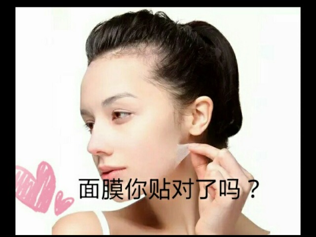 什么是密集護理？如何做皮膚密集護理