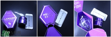 glamglow紫罐怎么用？glamglow紫罐使用方法