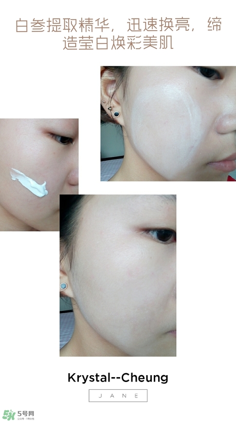 goodal果達(dá)兒是什么牌子？果達(dá)兒在韓國(guó)什么檔次