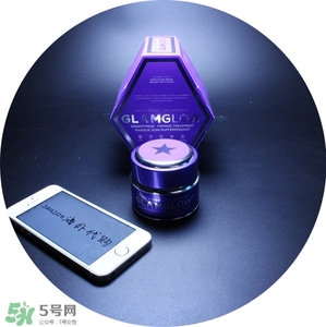 glamglow紫罐怎么用？glamglow紫罐使用方法