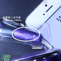 glamglow紫罐怎么用？glamglow紫罐使用方法