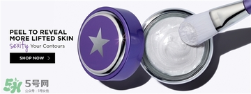 glamglow發(fā)光面膜哪個(gè)顏色好？glamglow面膜不同顏色功效膚質(zhì)