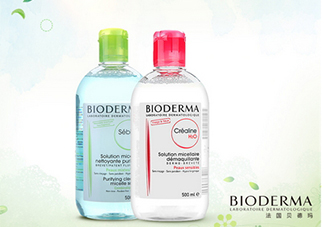 貝德瑪和dhc卸妝哪個(gè)好？貝德瑪卸妝水和dhc卸妝油對(duì)比