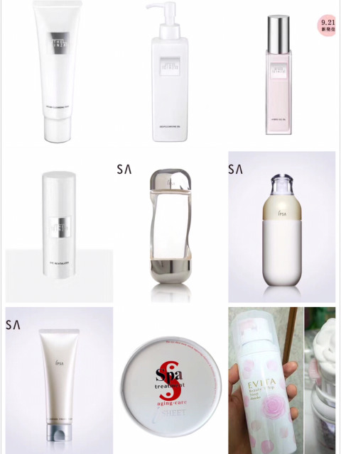 日本藥妝護(hù)膚品排行榜 日本好用的藥妝護(hù)膚品 日本藥妝護(hù)膚品排行榜 日本好用的藥妝護(hù)膚品