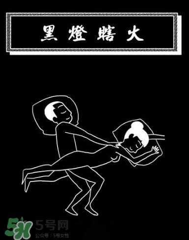 什么時(shí)候第一次性行為合適？第一次性行為的年齡